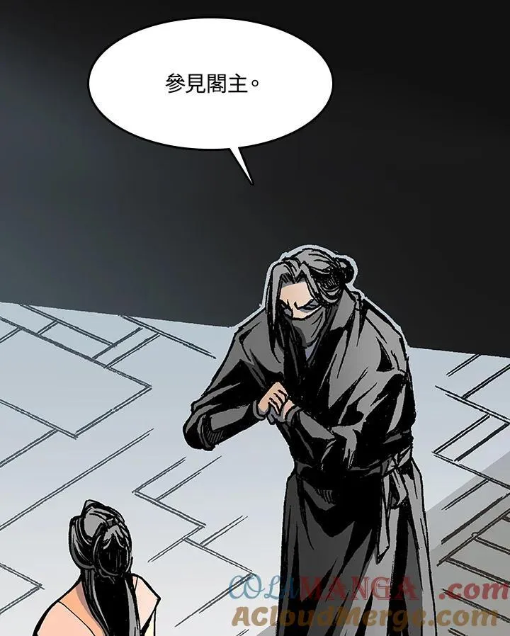 第102话4