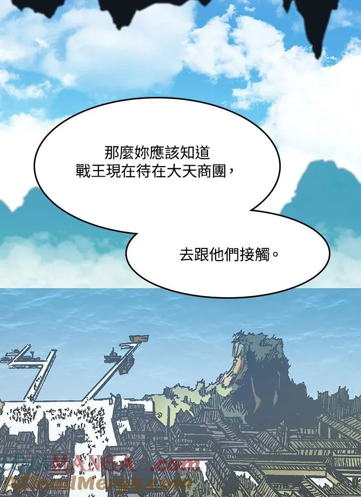 第102话60