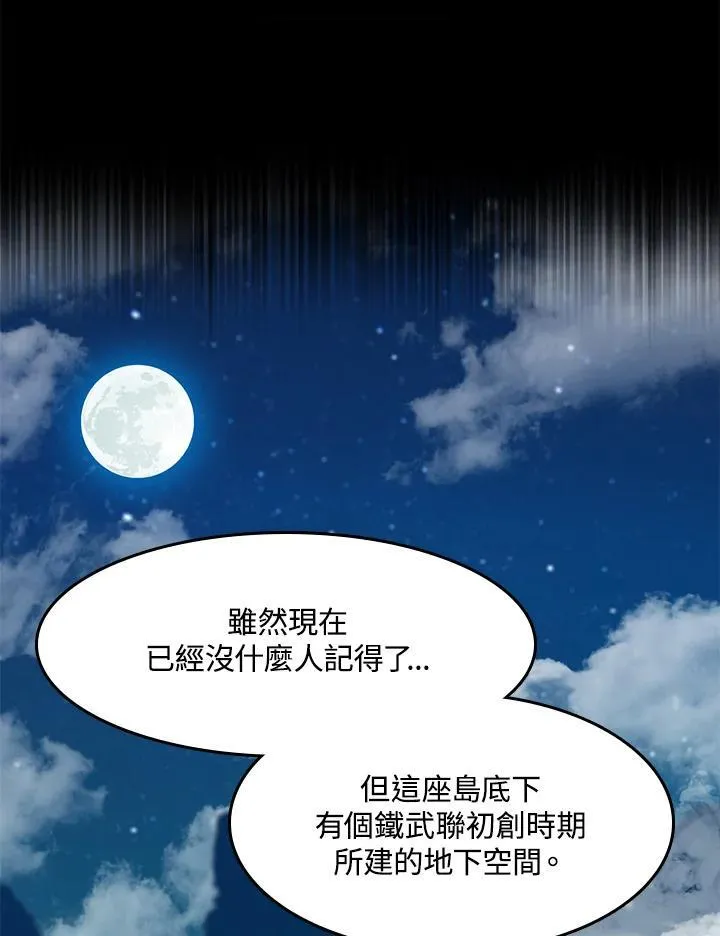 第104话129