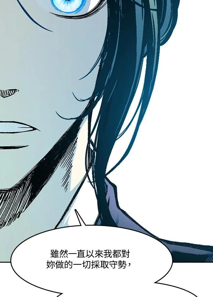 第103话115