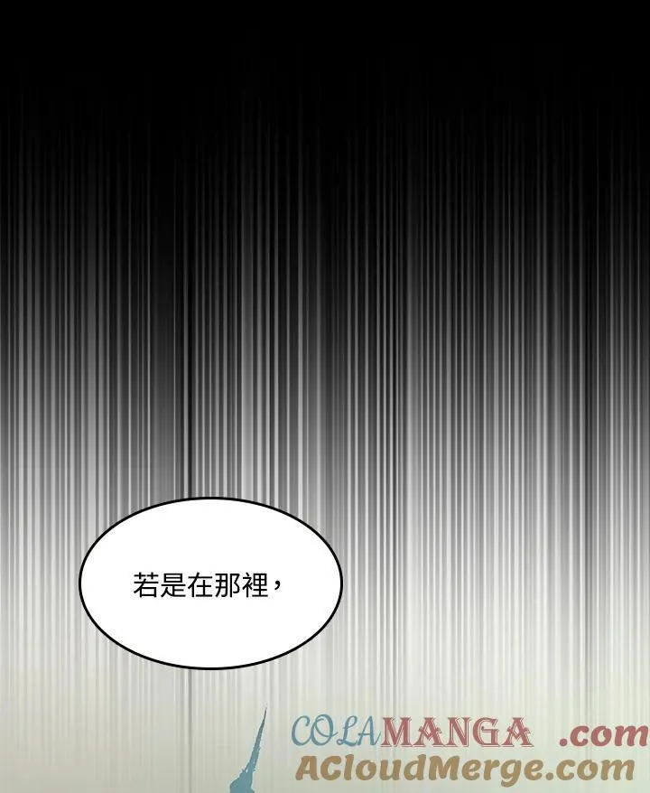 第104话132