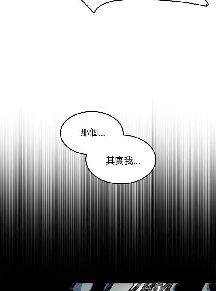 第104话19
