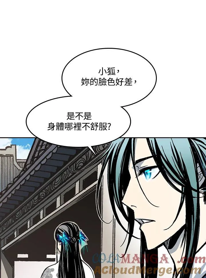 第102话72