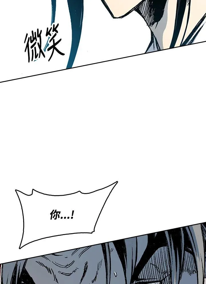 第103话43