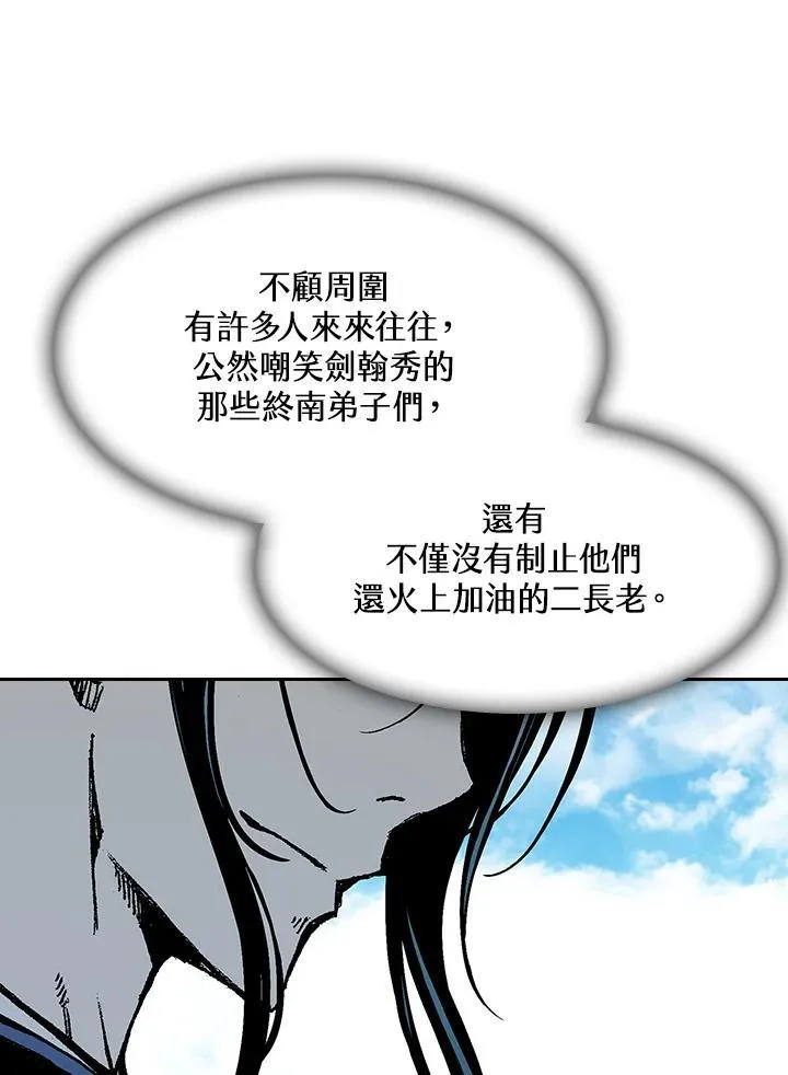 第102话102