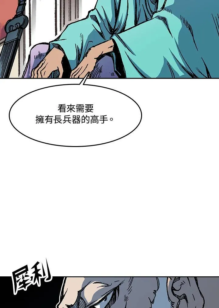 第102话34