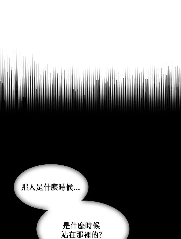第102话106
