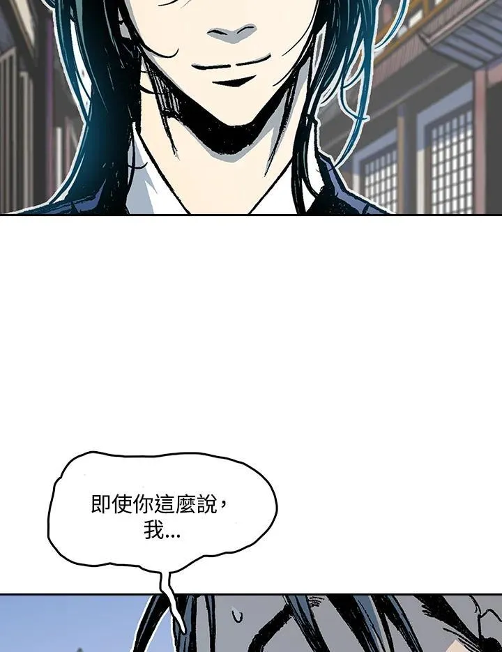 第103话51