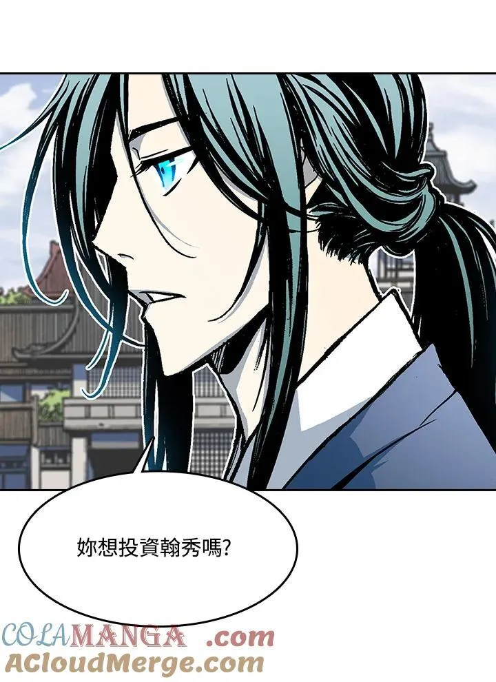 第103话64