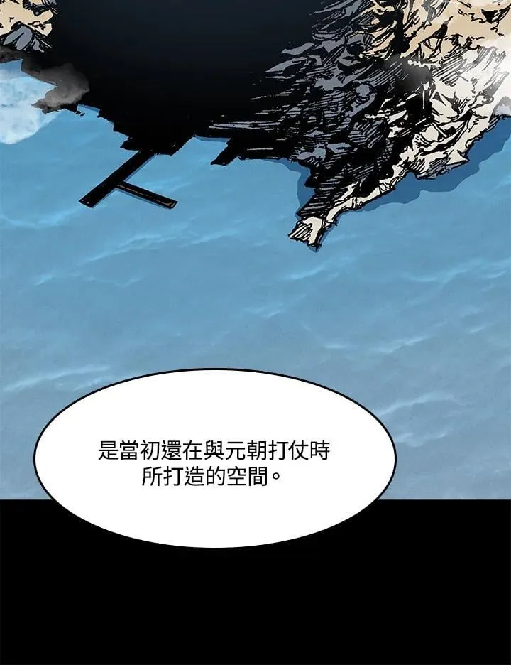 第104话131