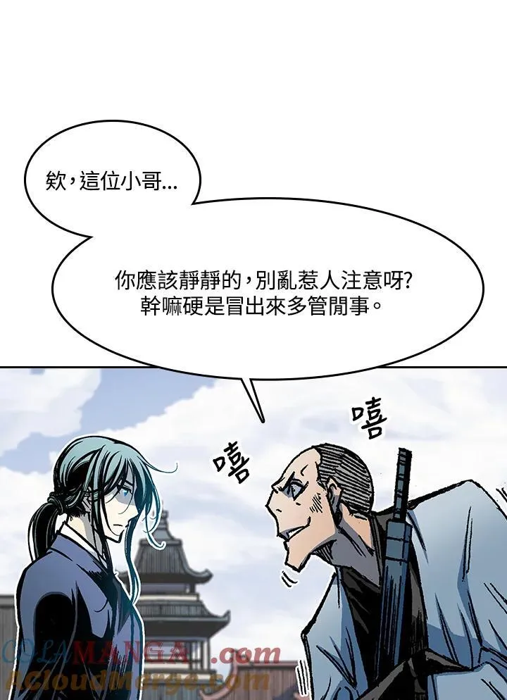 第102话112