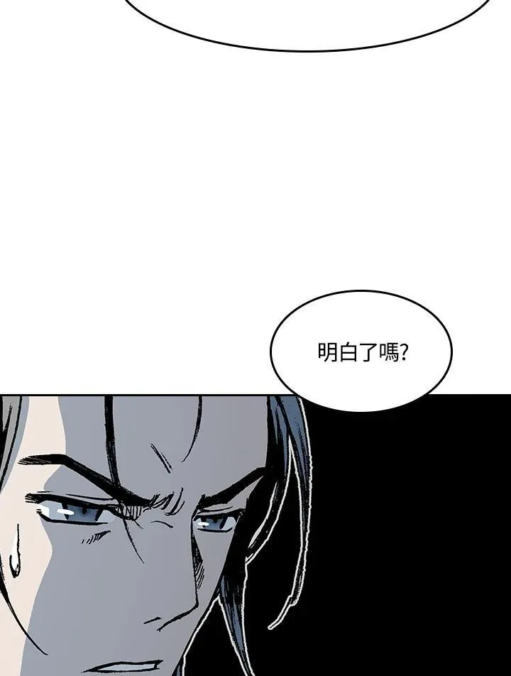 第103话29