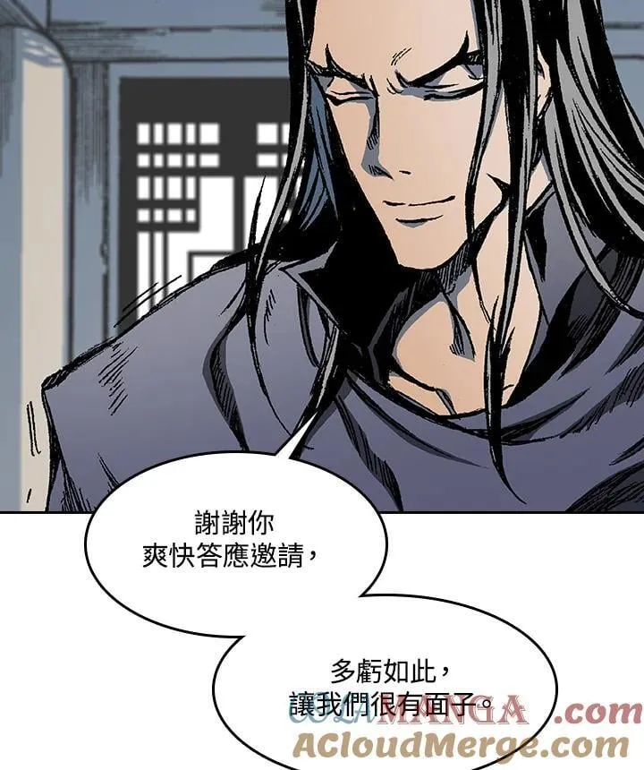 第104话96