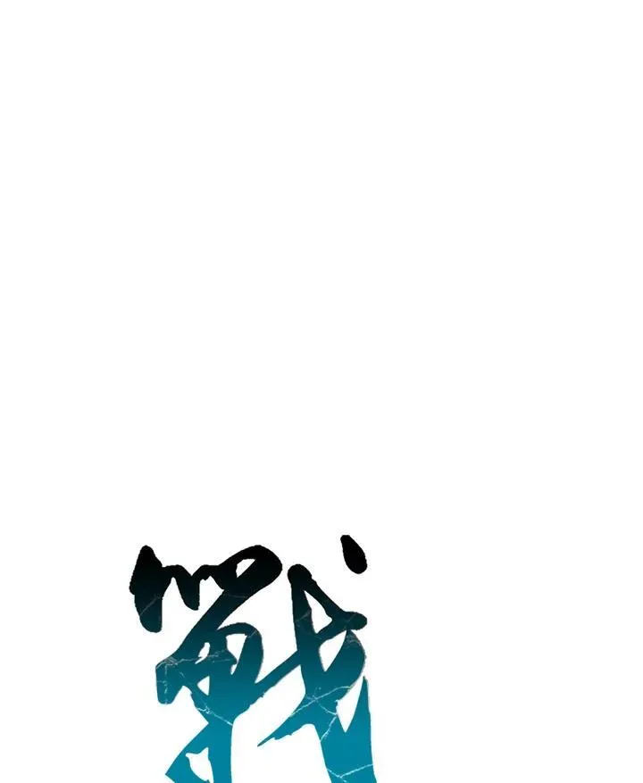 第102话46