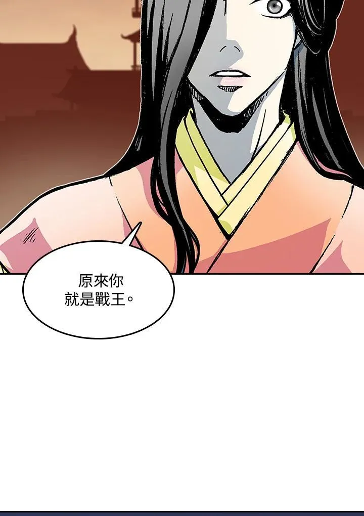 第103话97