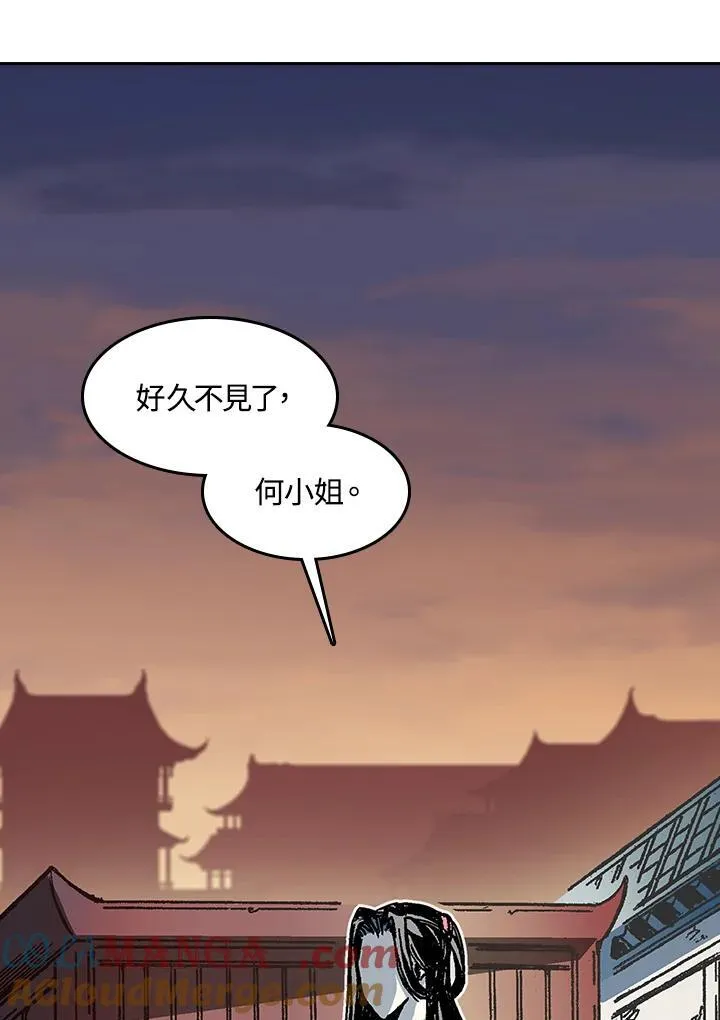 第103话92
