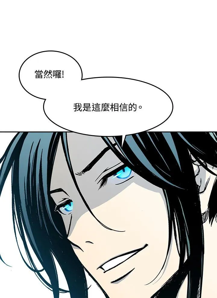 第103话42
