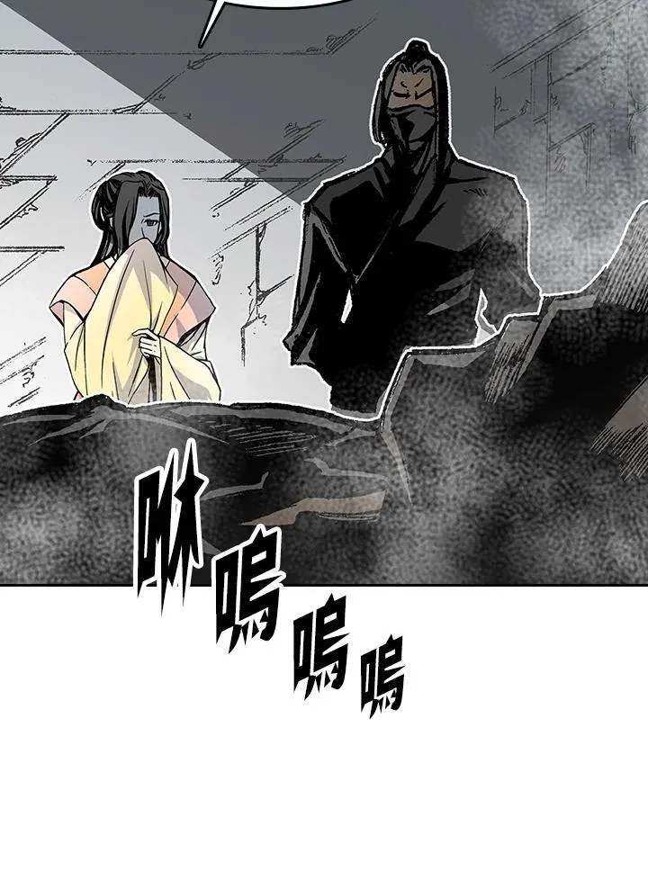第102话17