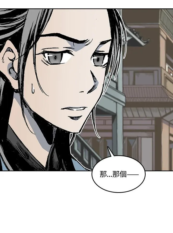 第102话77