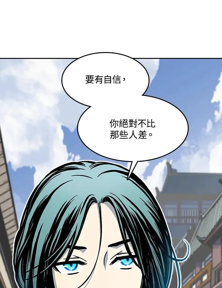 第103话50