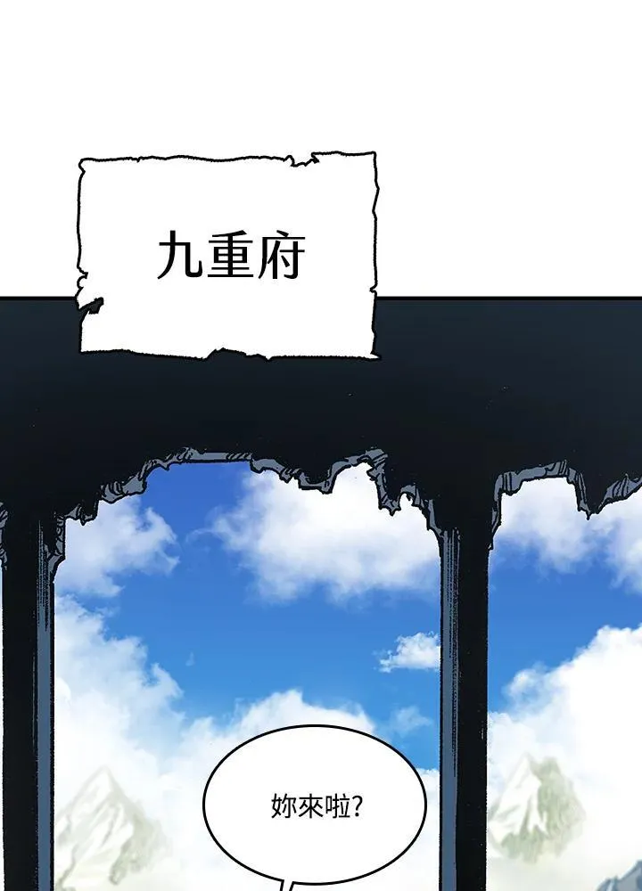 第102话53