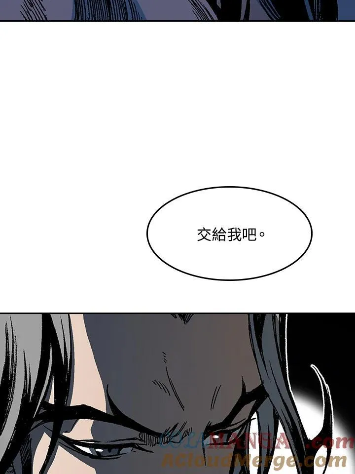 第103话132