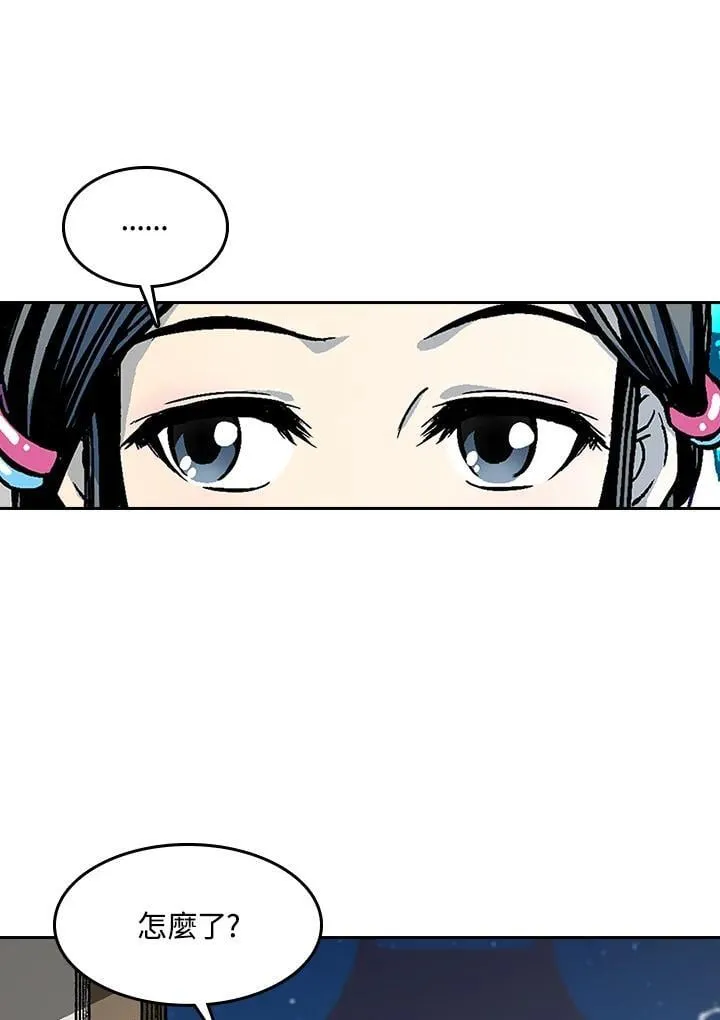 第104话115