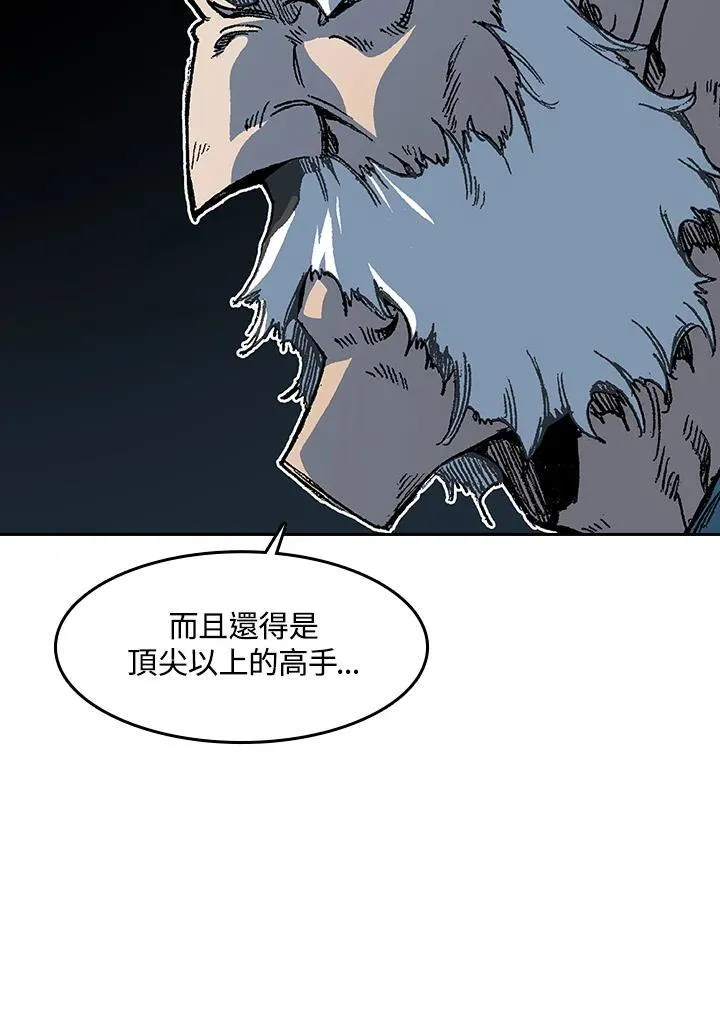 第102话35