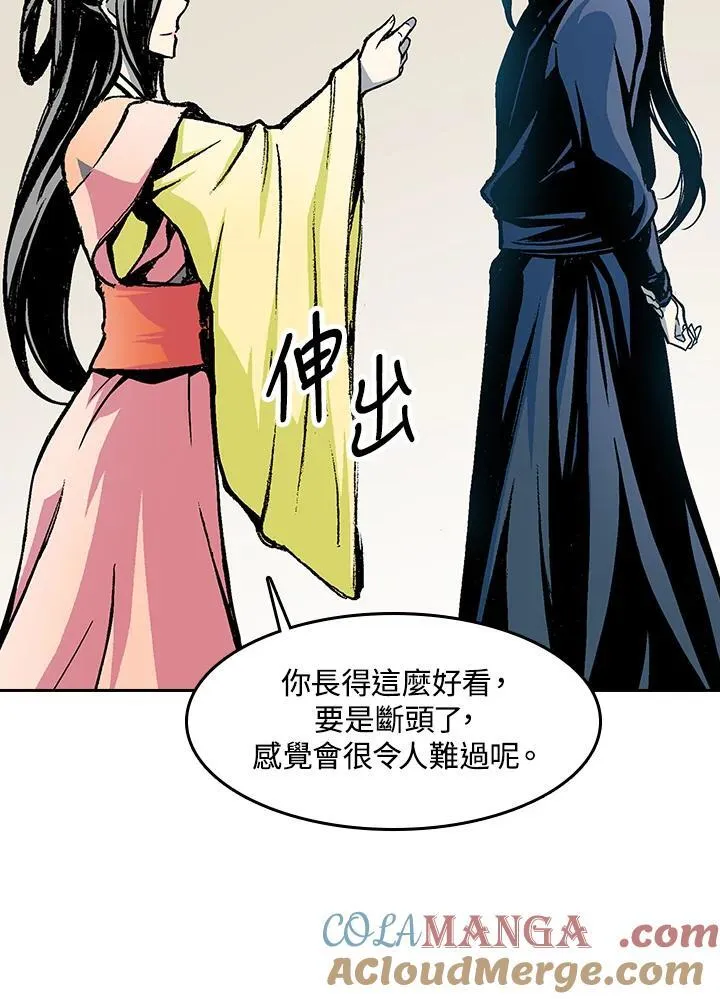 第103话104