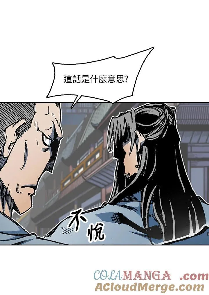 第103话40