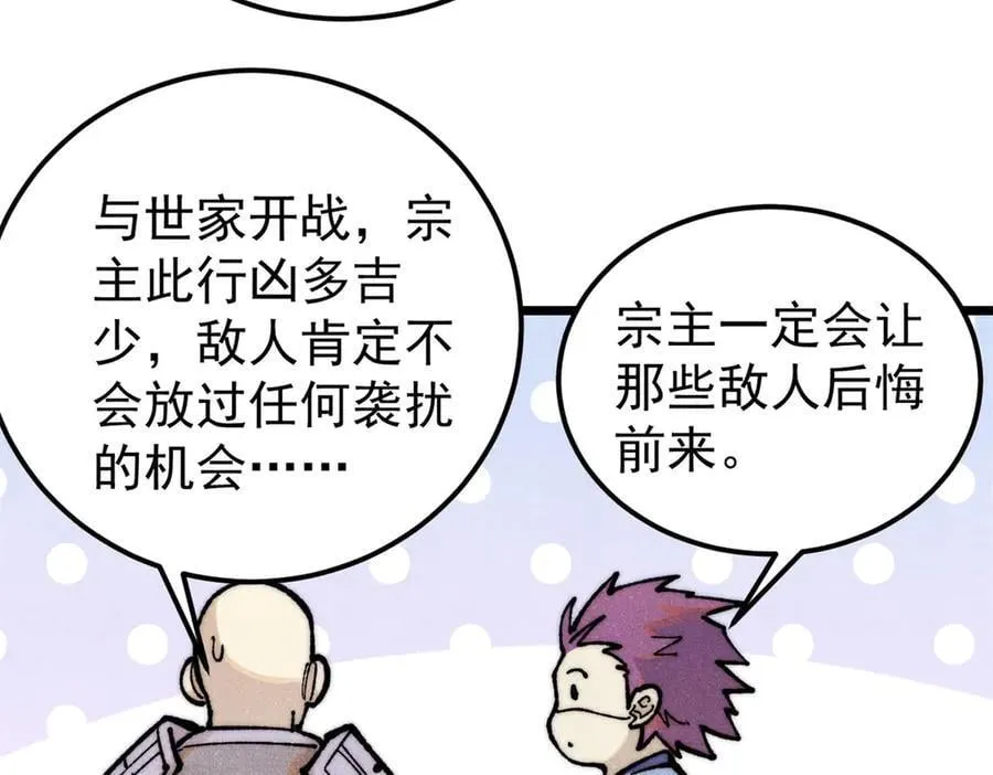 327 双重概念神125