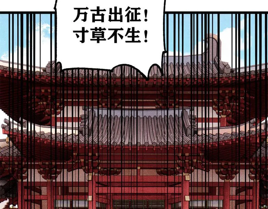327 双重概念神117