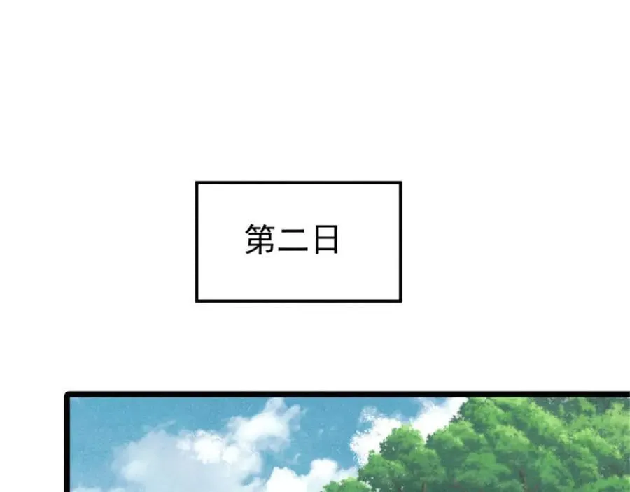 327 双重概念神91
