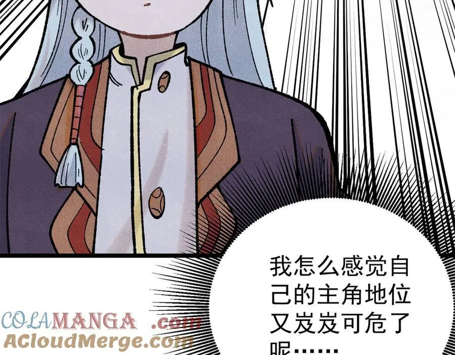 327 双重概念神32