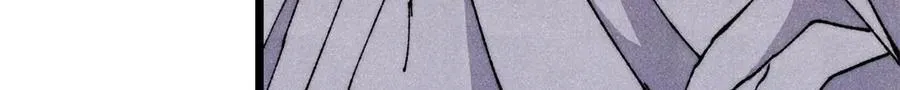 330 帝兽最强伪装88