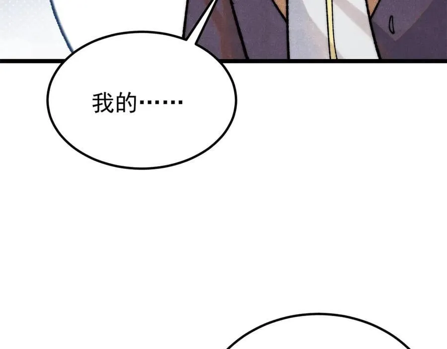 327 双重概念神5