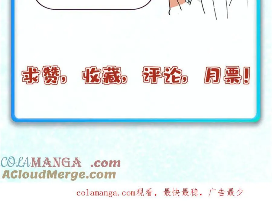 328 青阳出动194