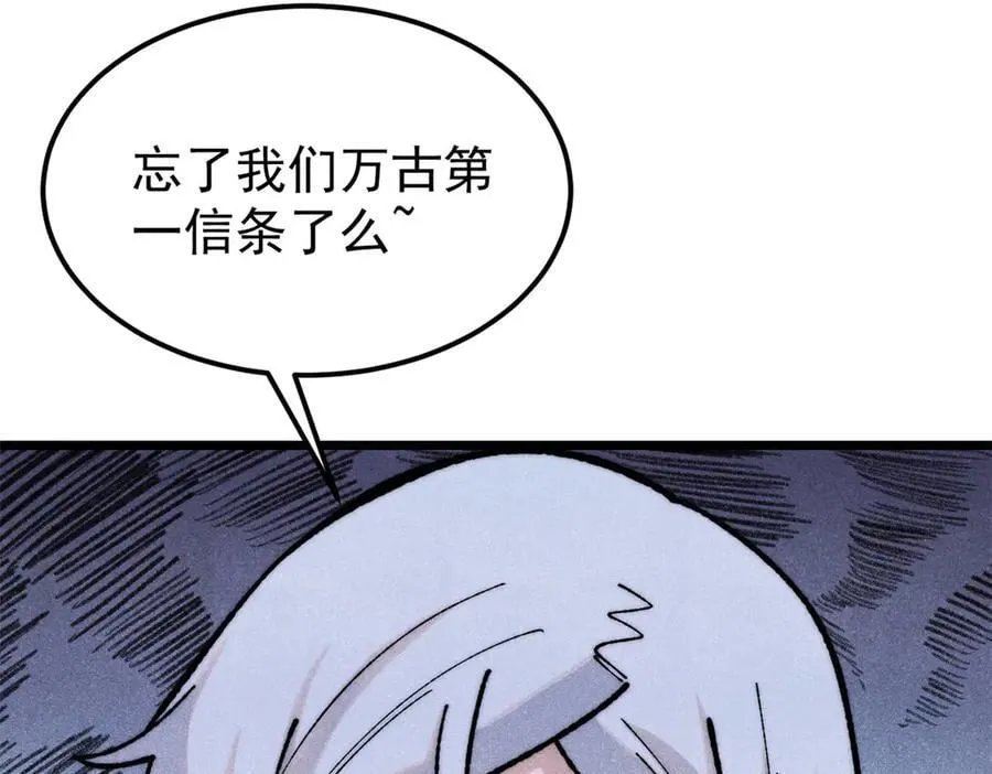 327 双重概念神87