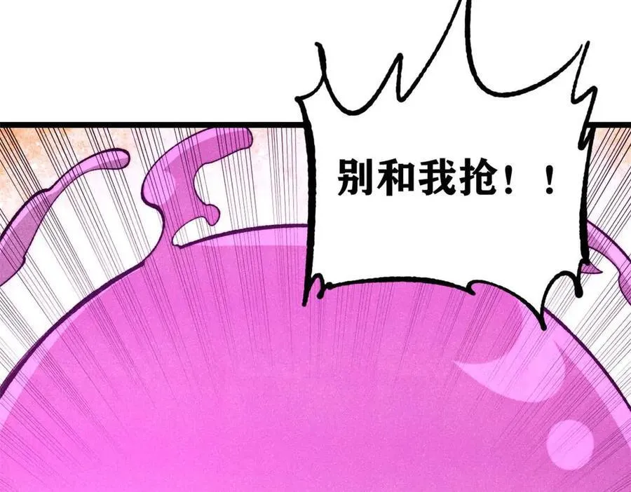 328 青阳出动9