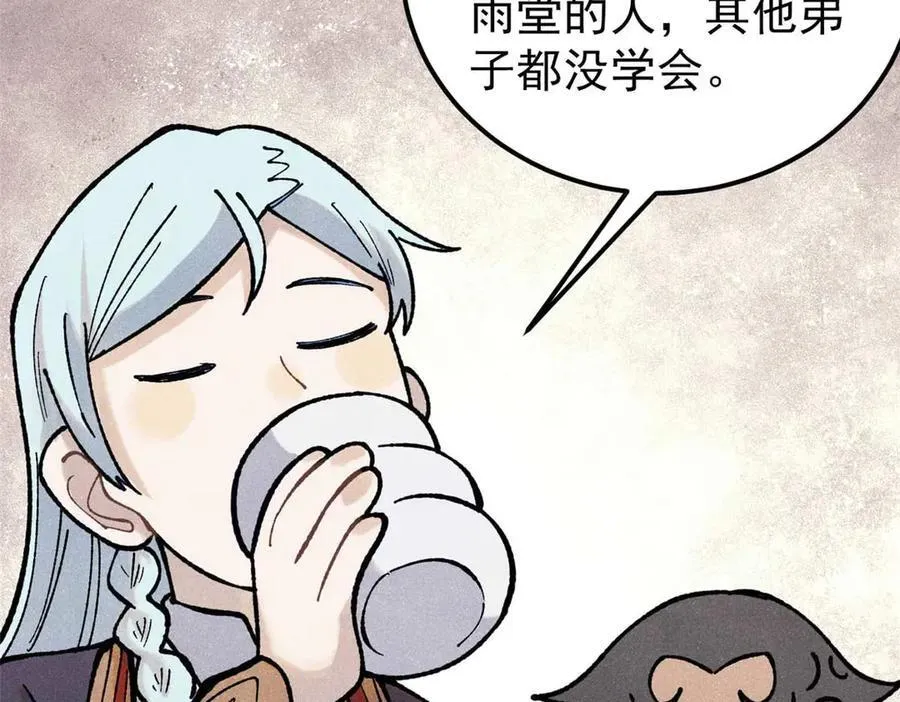 328 青阳出动132