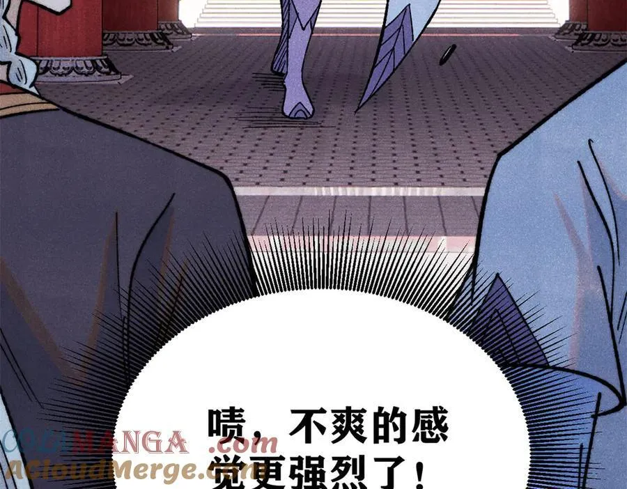 327 双重概念神52