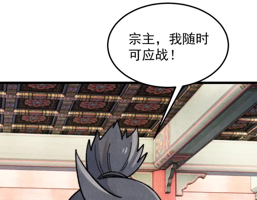327 双重概念神69