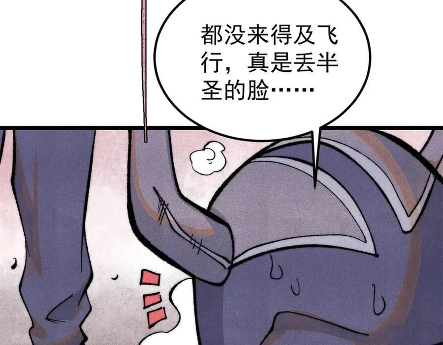 327 双重概念神137