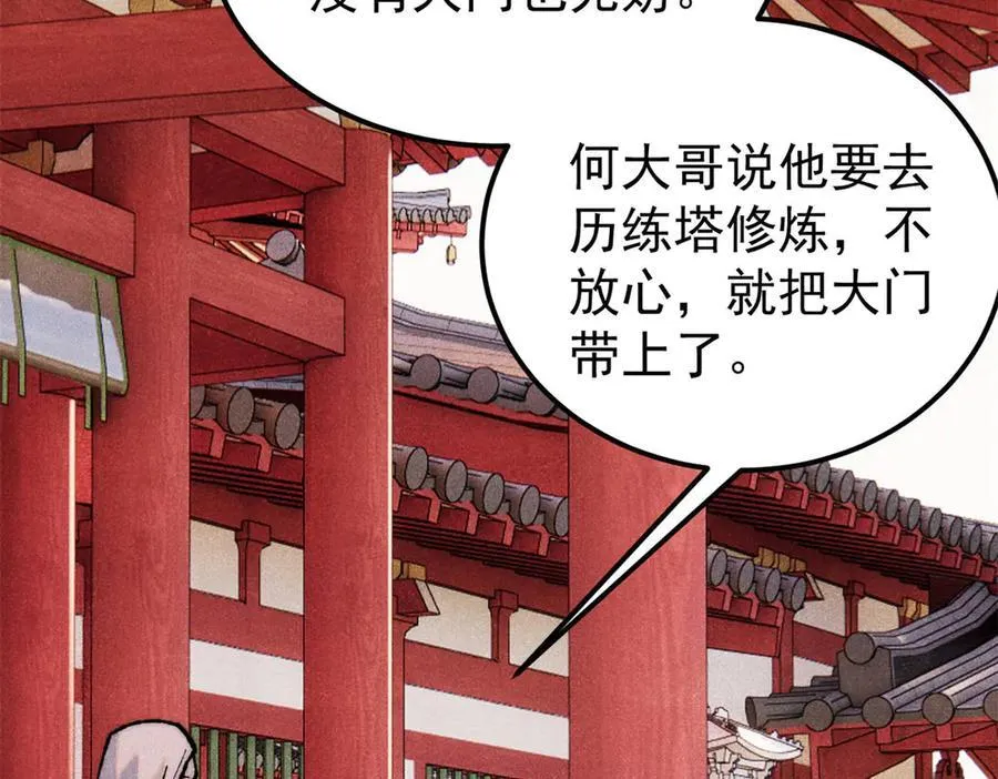 327 双重概念神10