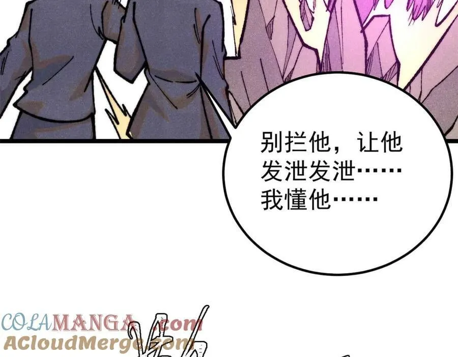 328 青阳出动30