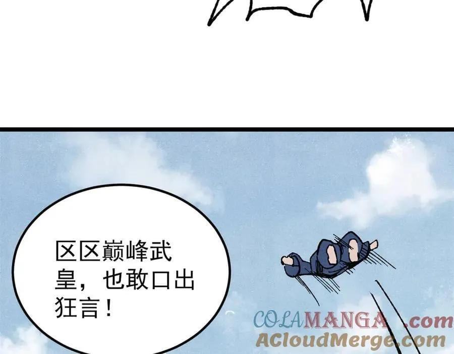 327 双重概念神16