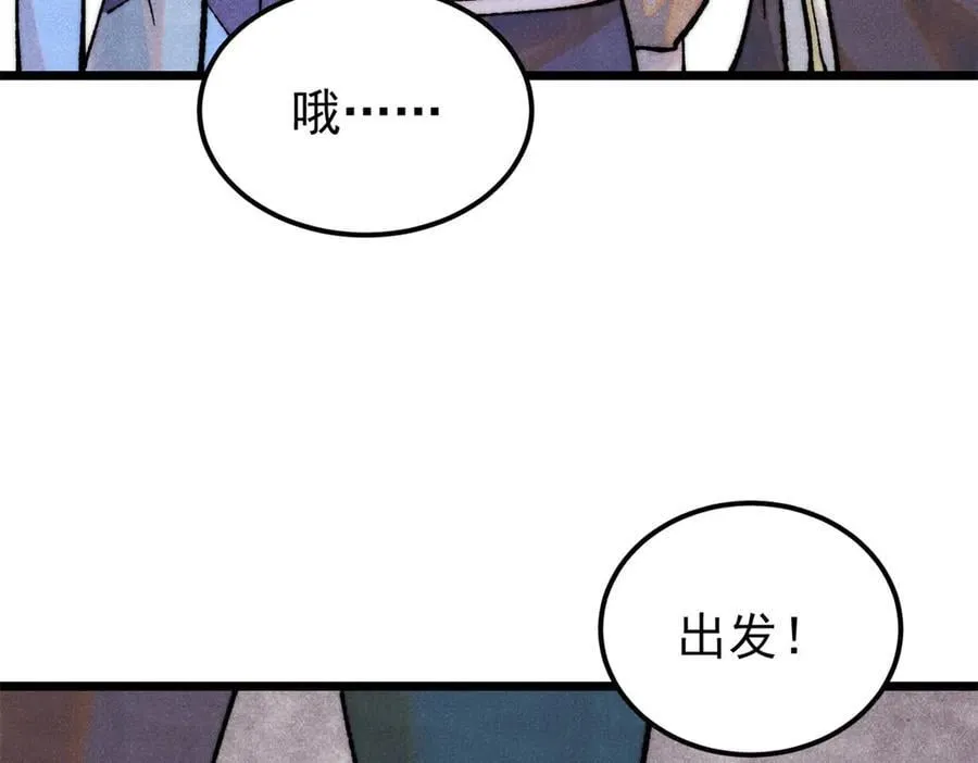 327 双重概念神114