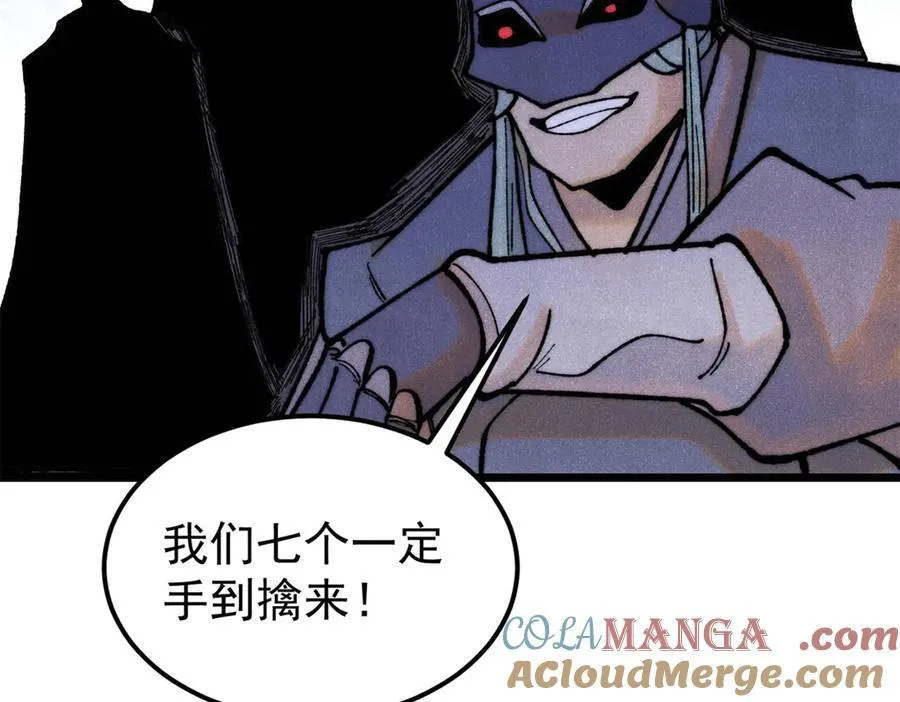 327 双重概念神124