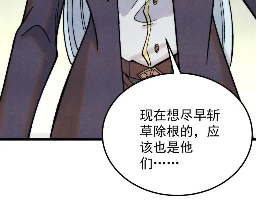 327 双重概念神74