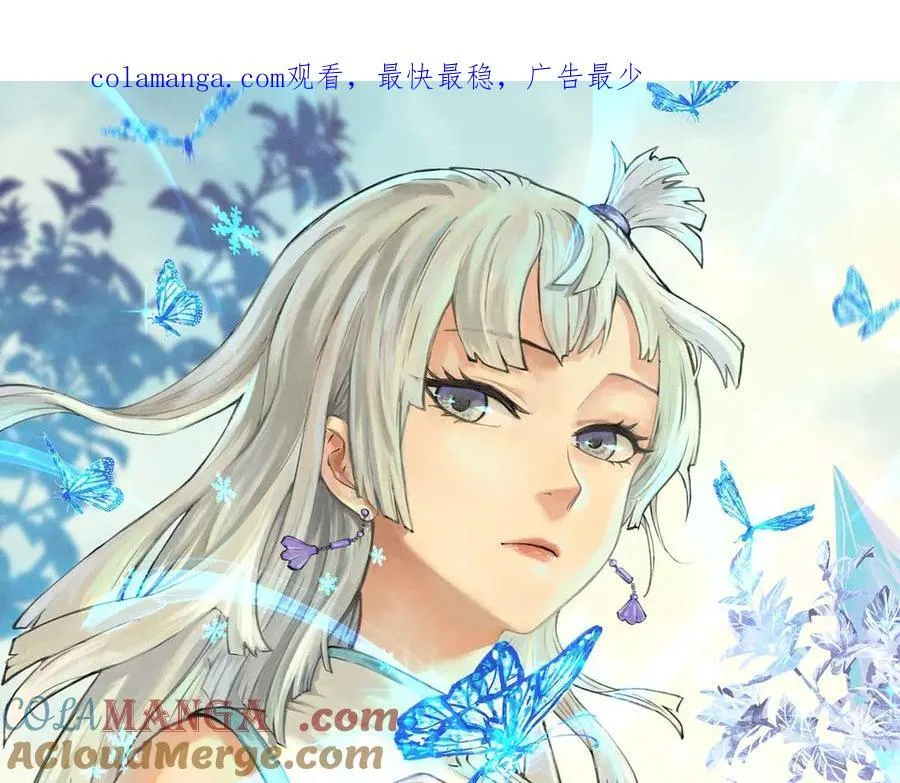 330 帝兽最强伪装0